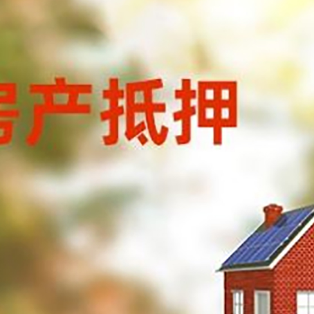 奇台个人消费贷款的种类有哪些?