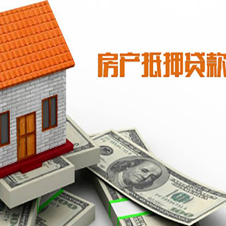 奇台个人消费贷的期限是多少?