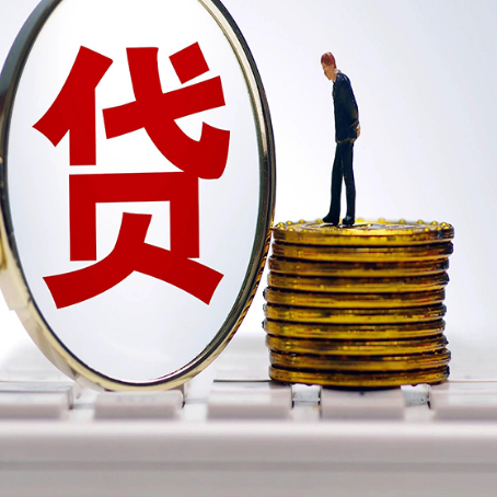 奇台企业如何挑选银行贷款方式?
